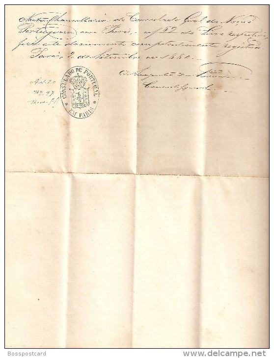 Paris - Extrait Des Registres Des Actes De Mariage, 1880 - Paroisse De Notre Dame De Lorette - France - Mariage