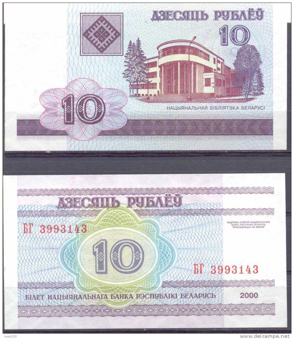 2000. Belarus, 10 Rub, P-23,  UNC - Belarus