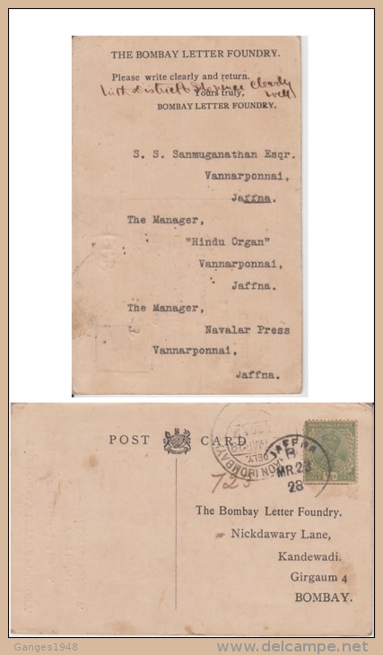 India KG V   1928.  1/2a Postcard  Used In CEYLON  By A TRavelling Sales Man Posted From  JAFFNA # 85370  Inde  Indien - Ceylan (...-1947)