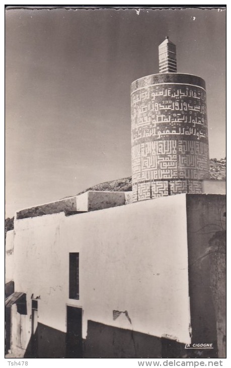 MAROC----SCENES Et TYPES--La Mosquée De MOULAY-IDRISS--voir 2 Scans - Autres & Non Classés