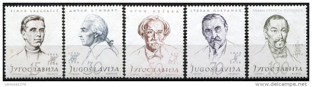 YUGOSLAVIA 1957 Deserving People II S.Mokranjac Composer A.Linhart Writer Set MNH - Nuovi