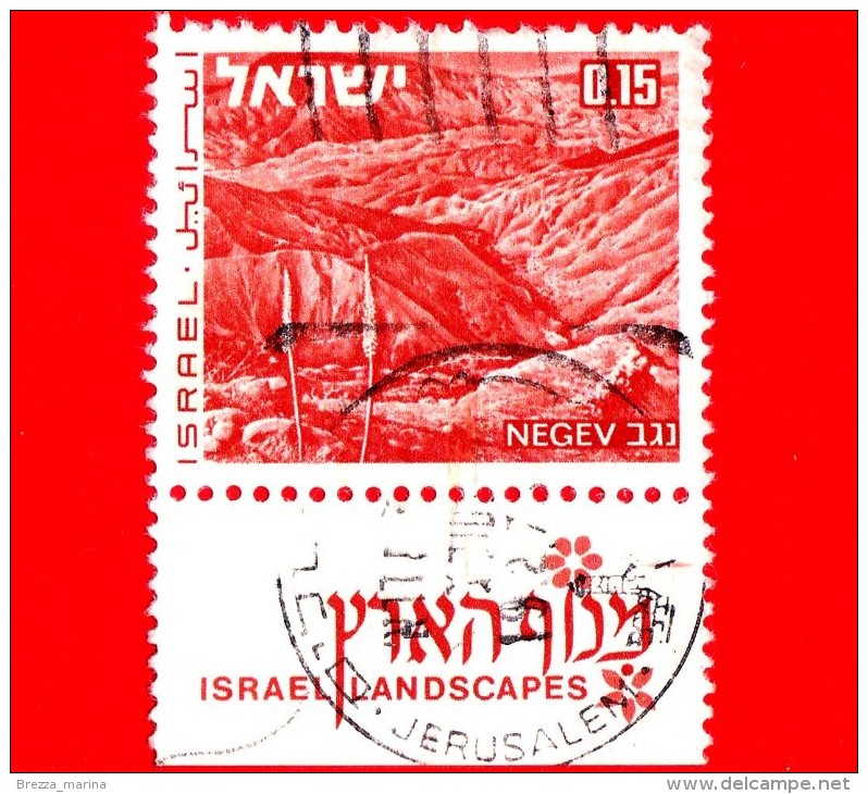 ISRAELE - Usato - 1971 - Paesaggi - Negev - 0.15 - Usados (con Tab)