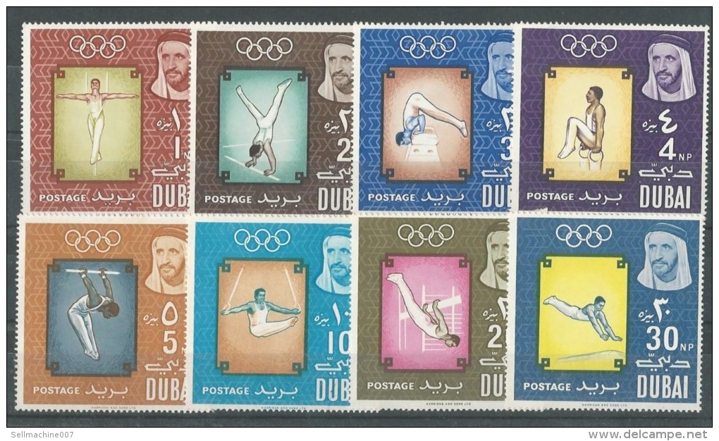 Dubai - UAE 1964 Olympic Games Tokyo Japan Sports LOT MNH - Dubai