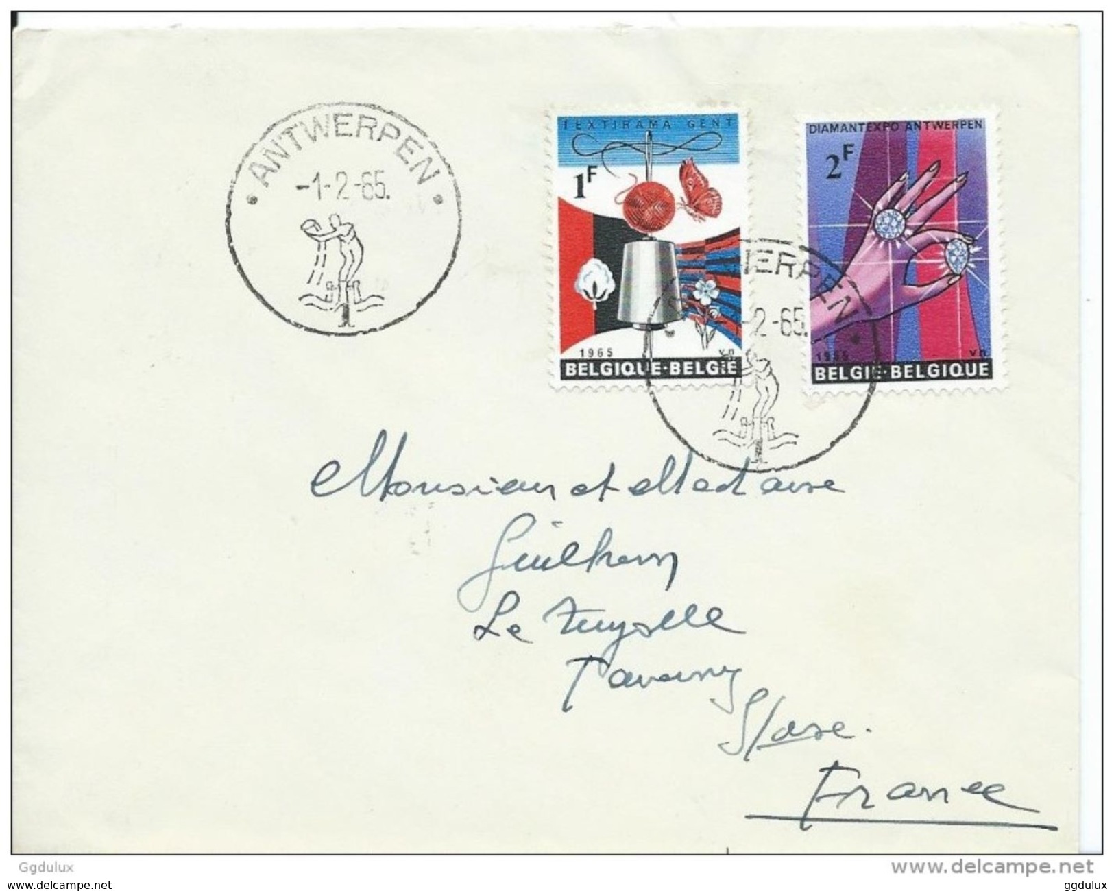 Lot Timbres Diamant Expo 1965 - Sonstige & Ohne Zuordnung