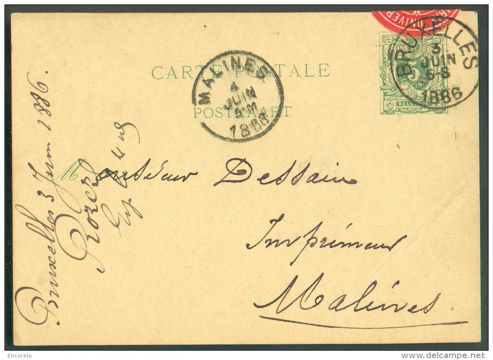 EP Carte 5 Centimes Vert, Obl. Sc BRUXELLES Du 3 Juin 1886 Vers Malines Avec (verso) Vignette LIBRAIRIE UNIVERSELLE ROS - Postkarten 1871-1909