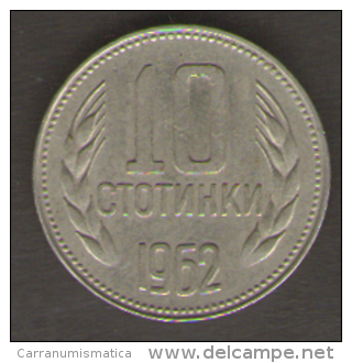 BULGARIA 10 STOTINKI 1962 - Bulgaria