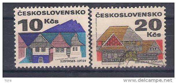 Czechoslovakia 1972    Mi Nr 2062/3   Mint, Used    (a1p3) - Gebruikt