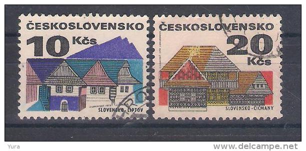 Czechoslovakia 1972    Mi Nr 2062/3        (a1p3) - Otros & Sin Clasificación