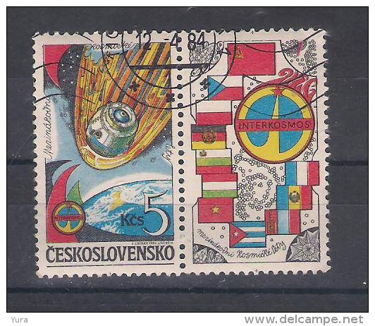 Czechoslovakia 1984      Mi Nr  2762  With TAB          (a1p3) - Used Stamps