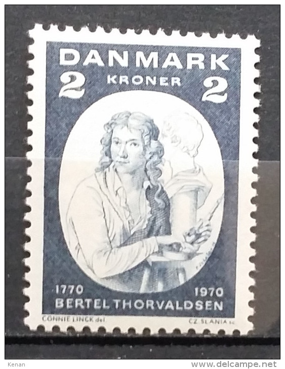 Denmark, 1970, Mi:506 (MNH) - Ongebruikt