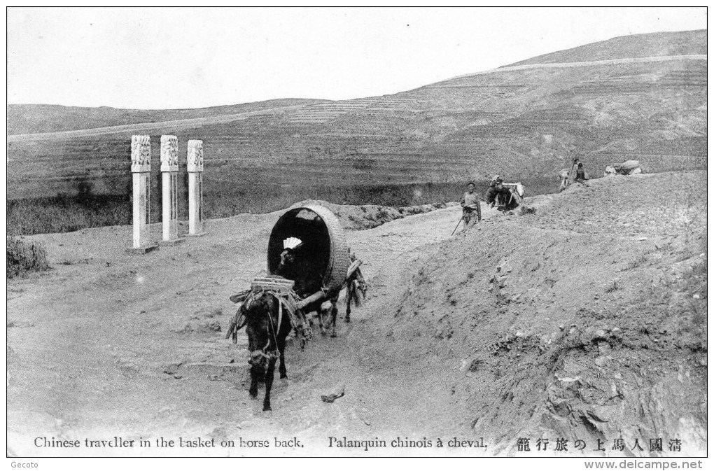 Palanquin Chinois à Cheval - Chine