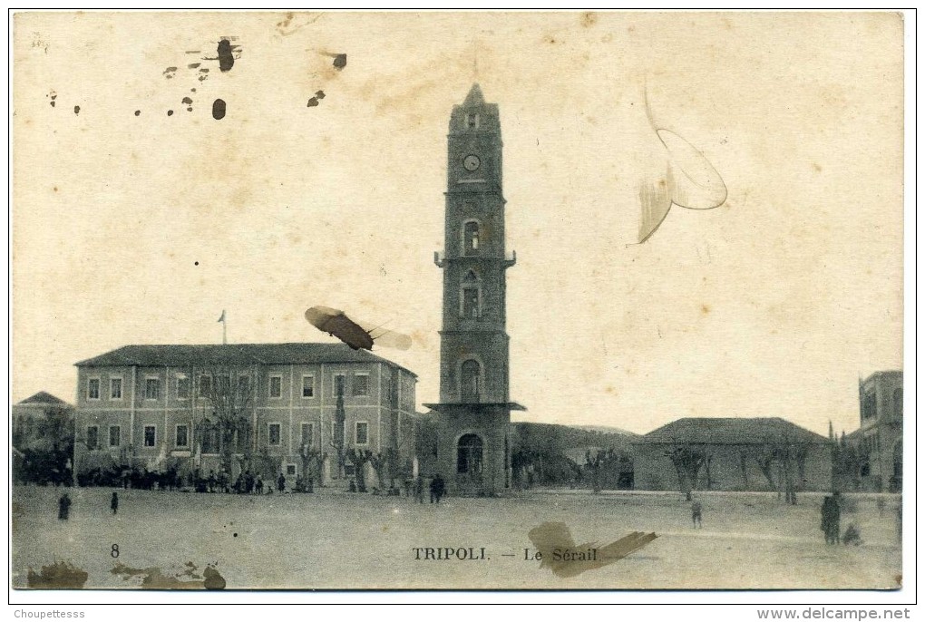 Tripoli - Le Serail  N° 8 - Syrien