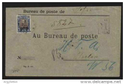 BULGARIA 1906 "PCP" OFFICIAL #1 ON COVER-RARE! - Official Stamps