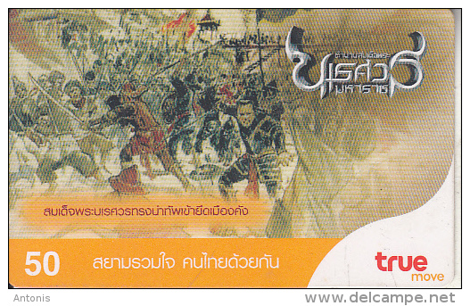 THAILAND - Cinema, True Prepaid Card 50 Baht, Exp.date 30/06/09, Used - Thaïland