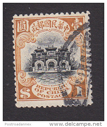 China, Scott # 217, Used, Gateway, Hall Of Classics, Issued 1913 - 1912-1949 Republiek