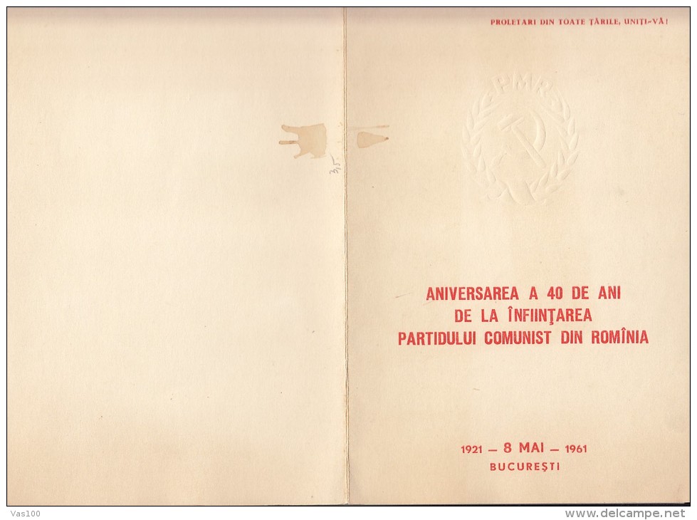 COMMUNIST PARTY ANNIVERSARY, EMBOISED BOOKLET, 1961, ROMANIA - Carnets