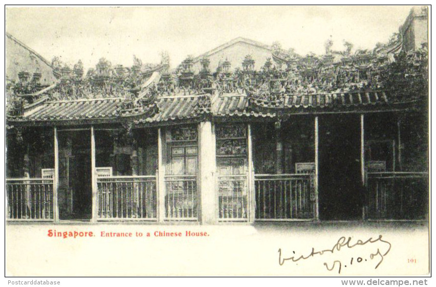 Singapore - Entrance To A Chinese House - Singapour