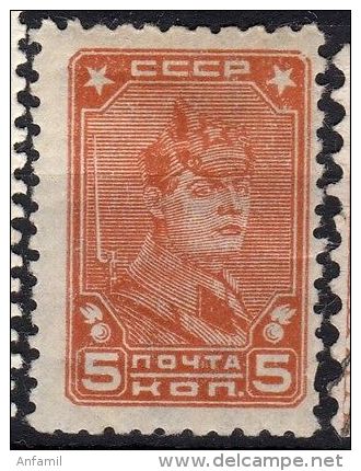 Russia / USSR, 1929, Scott# 417, Definitive, Wmk, Typo, MLH(*), - Ongebruikt