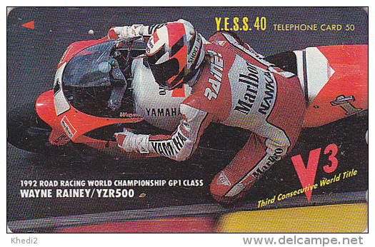 Télécarte JAPON / 110-011 - MOTO YAMAHA / SERIE YESS - WAYNE RAINEY - MOTOR BIKE JAPAN Phonecard - MOTORRAD TK USA - 270 - Motos