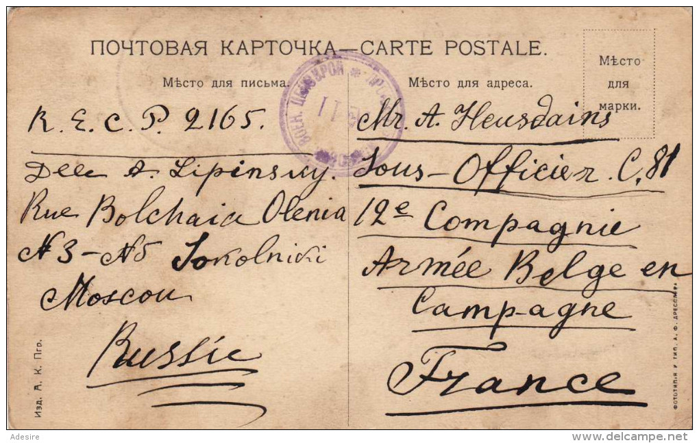 ST.PETERSBURG (Russland) - Stempel MOSKAU, Text ... Rue Bolchaia Olenia, Karte Gel,1911?, 14 Kon Frankierung - Russland