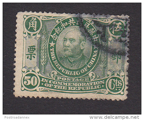 China, Scott #198, Used, President Yuan Shih-kai, Issued 1912 - 1912-1949 Republic