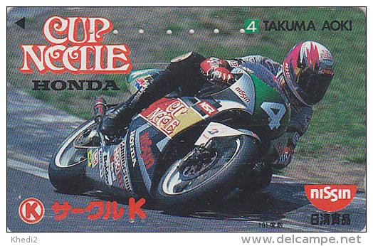 TC JAPON / 110-011 - MOTO HONDA - Pub Pâtes & BRIDGESTONE - MOTOR BIKE & CUP NOODLE - JAPAN Phonecard - MOTORRAD - 286 - Motos