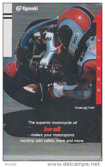 Télécarte Ancienne Japon / 110-011 - MOTO / TEAM GETTAR  - MOTOR BIKE Japan Front Bar Phonecard - MOTORRAD - 300 - Motos