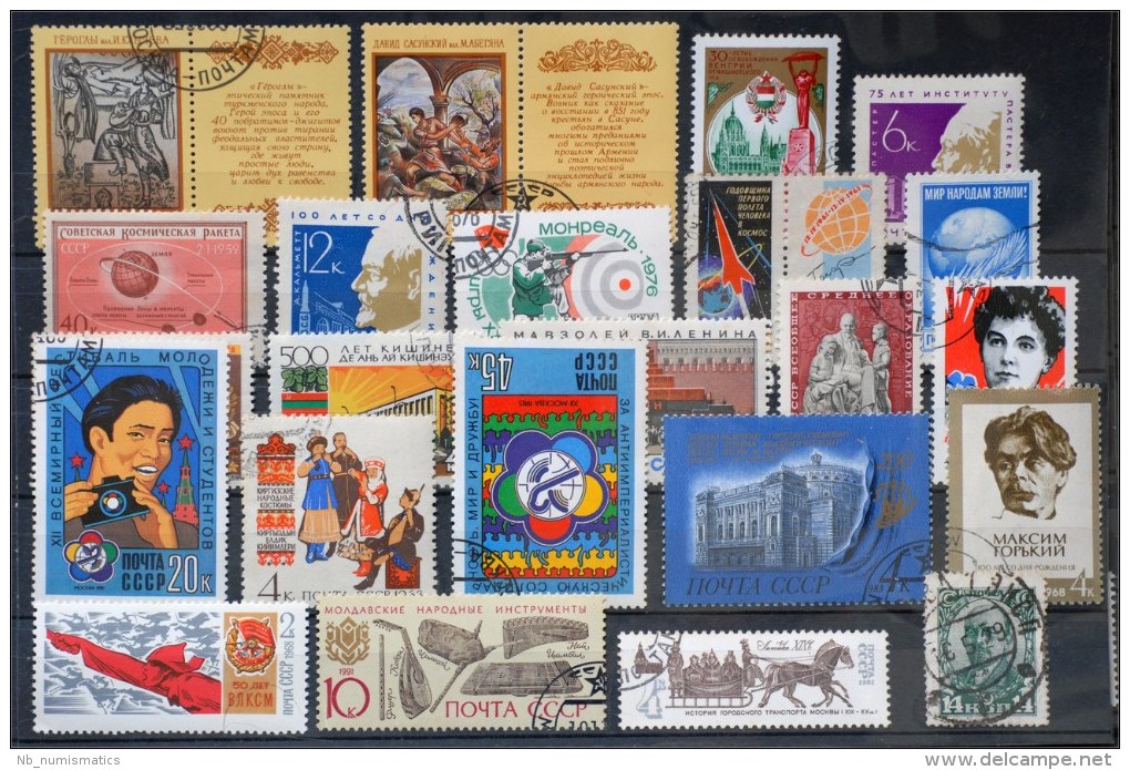 Russia- Lot Stamps (ST277) - Collections