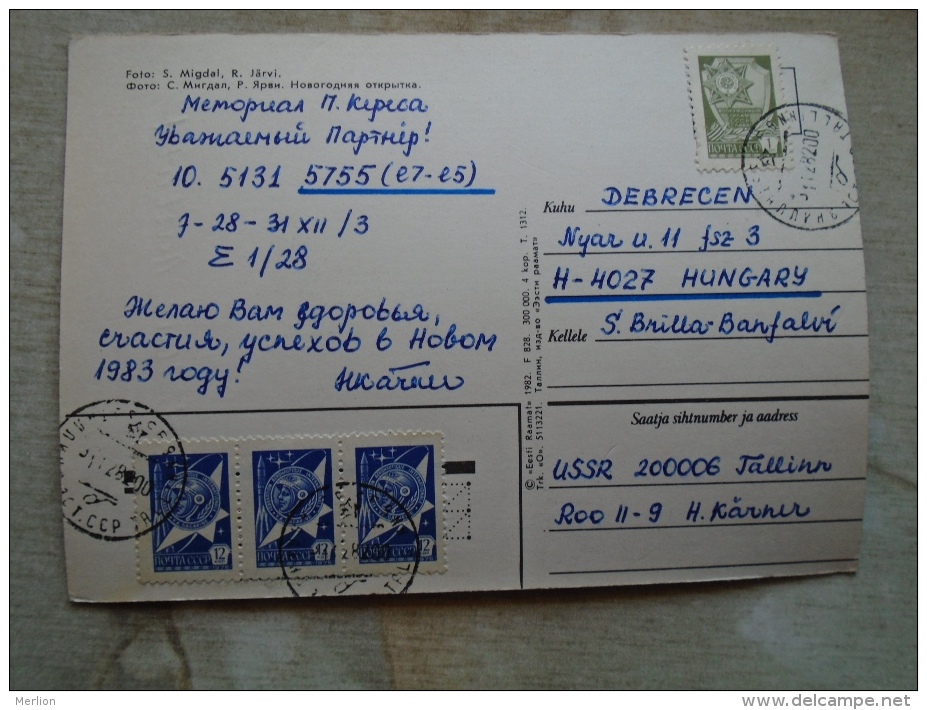 Estonia Tallin - - Chess Correspondence - Chess Moves   -signature   1982  Stamp Train   D131616 - Ajedrez