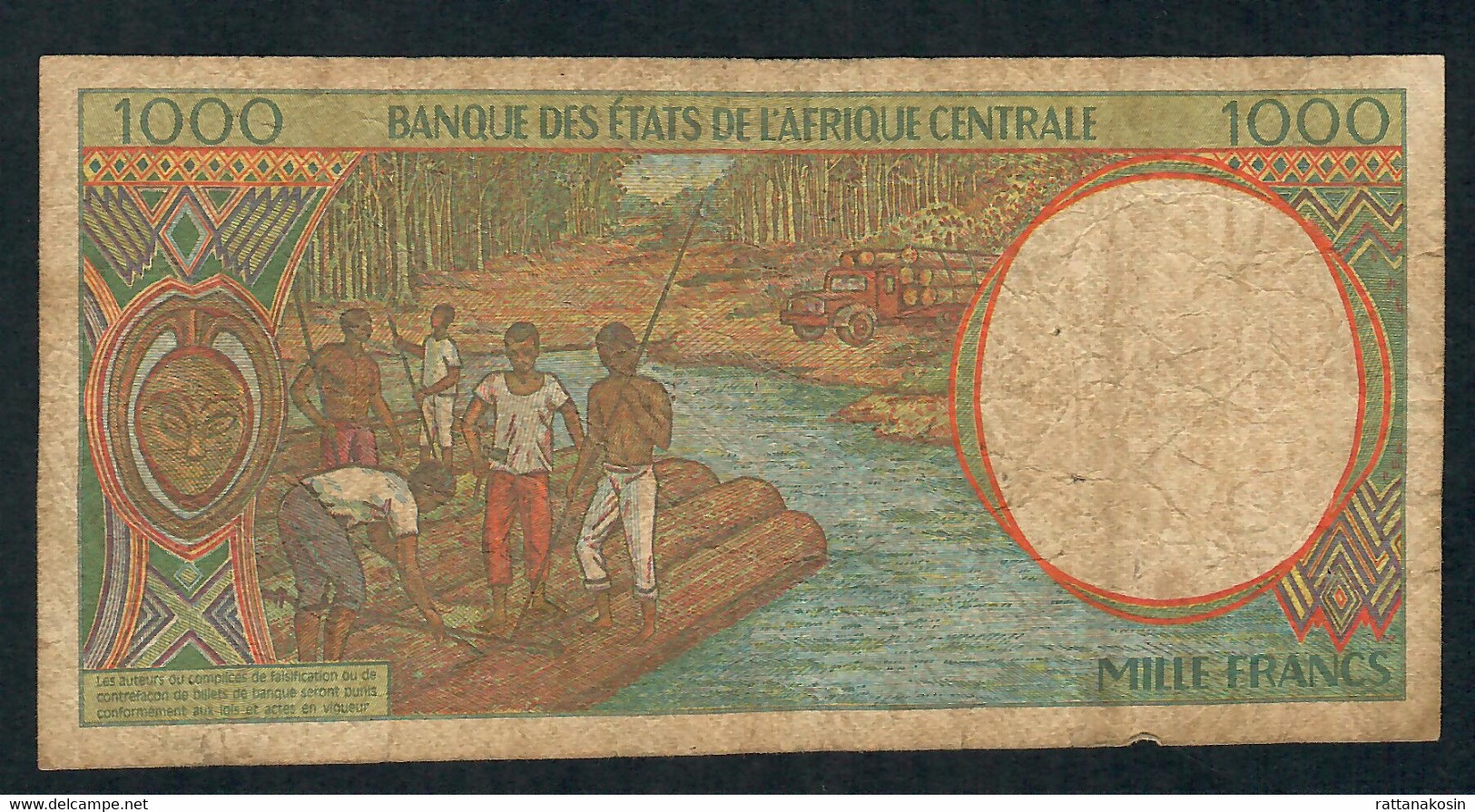 CENTRAL AFRICAN STATES GABON P402Lc  1000  FRANCS 1995  VF - Central African States
