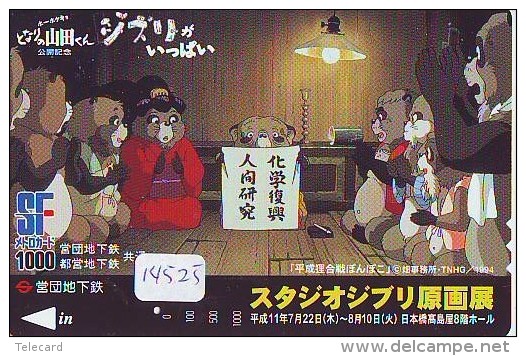 MANGA Télécarte Japon * Cinéma * ANIMATE * Animé (14.525) TELEFONKARTE * MOVIE * PHONECARD JAPAN * - Cinéma