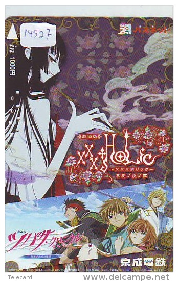 MANGA Télécarte Japon * Cinéma * ANIMATE * Animé (14.527) TELEFONKARTE * MOVIE * PHONECARD JAPAN * - Kino