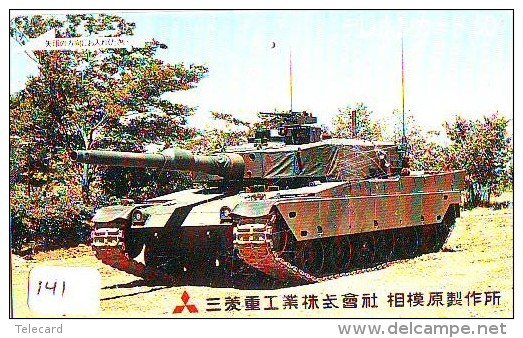 Télécarte JAPON * WAR TANK (141) MILITAIRY LEGER ARMEE PANZER Char De Guerre * KRIEG * JAPAN Phonecard Army - Army