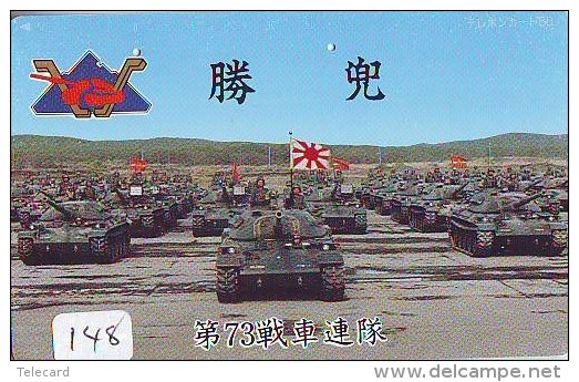 Télécarte JAPON * WAR TANK (148) MILITAIRY LEGER ARMEE PANZER Char De Guerre * KRIEG * JAPAN Phonecard Army - Army