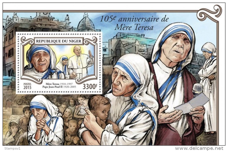 Niger. 2015 Mother Teresa. (303b) - Mère Teresa