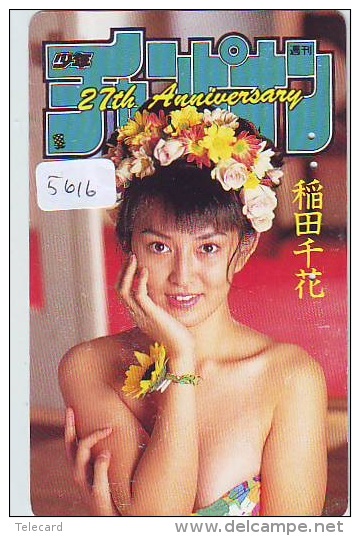 Télécarte Japon EROTIQUE (5616) EROTIC * Japan * ACTRESS  * TK * BIKINI  GIRL * BATHCLOTHES  * FEMME * SEXY LADY - Mode