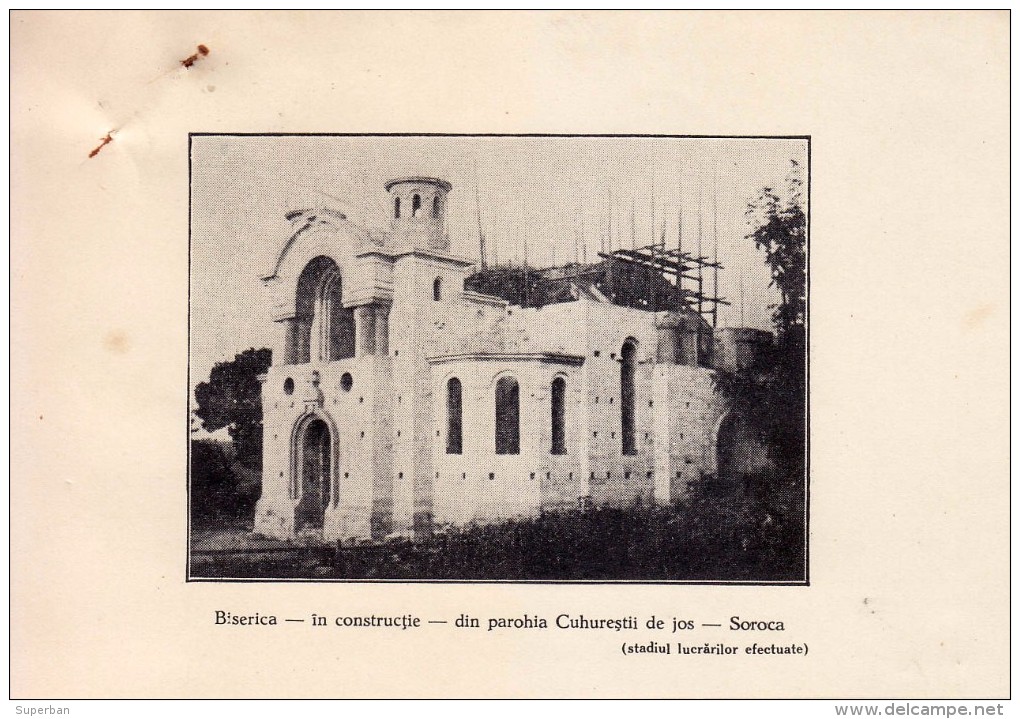 BASARABIA : CUHURESTII DE JOS [ FLORESTI / SOROCA ] - BISERICA - ÎN CONSTRUCTIE -  STADIUL LUCRARII ~ 1934 - '35 (s-556) - Moldavie