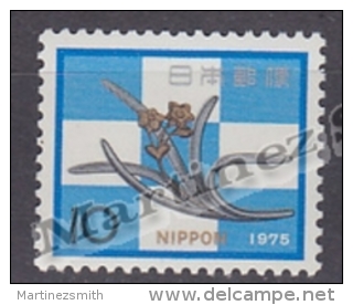 Japan - Japon 1974 Yvert 1140, New Year - MNH - Nuevos