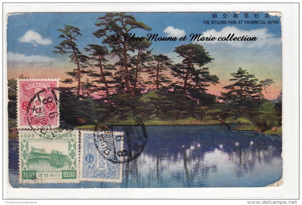 1931 - JAPON BELGIQUE - N° 112 114 MEIIJTOMB - VIA SIBERIE - RITSURIN PARK AT TAKAMATSU - SUR CPA - Storia Postale