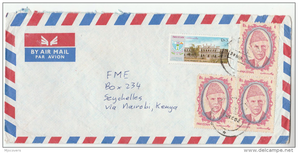1992 Air Mail PAKISTAN COVER To Kenya , 3r ISLAMIA COLLEGE  3x 4r Stamps - Pakistan