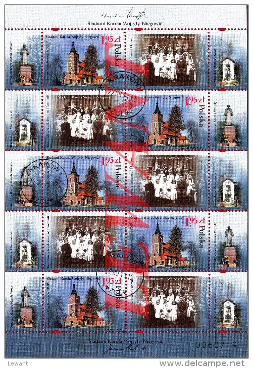 M 2011.09.22. The Footsteps Of Karol Wojtyla (Pope John II) - Niegowic - Used Sheet - Used Stamps