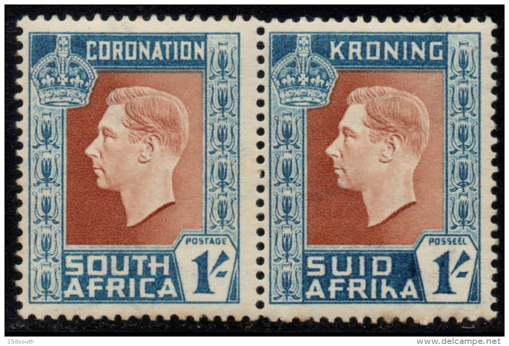 South Africa - 1937 Coronation 1s Pair MISSING HYPHEN (**) # SG 75a - Neufs