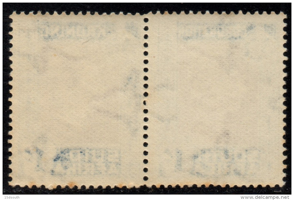 South Africa - 1937 Coronation 1s Pair MISSING HYPHEN (**) # SG 75a - Unused Stamps