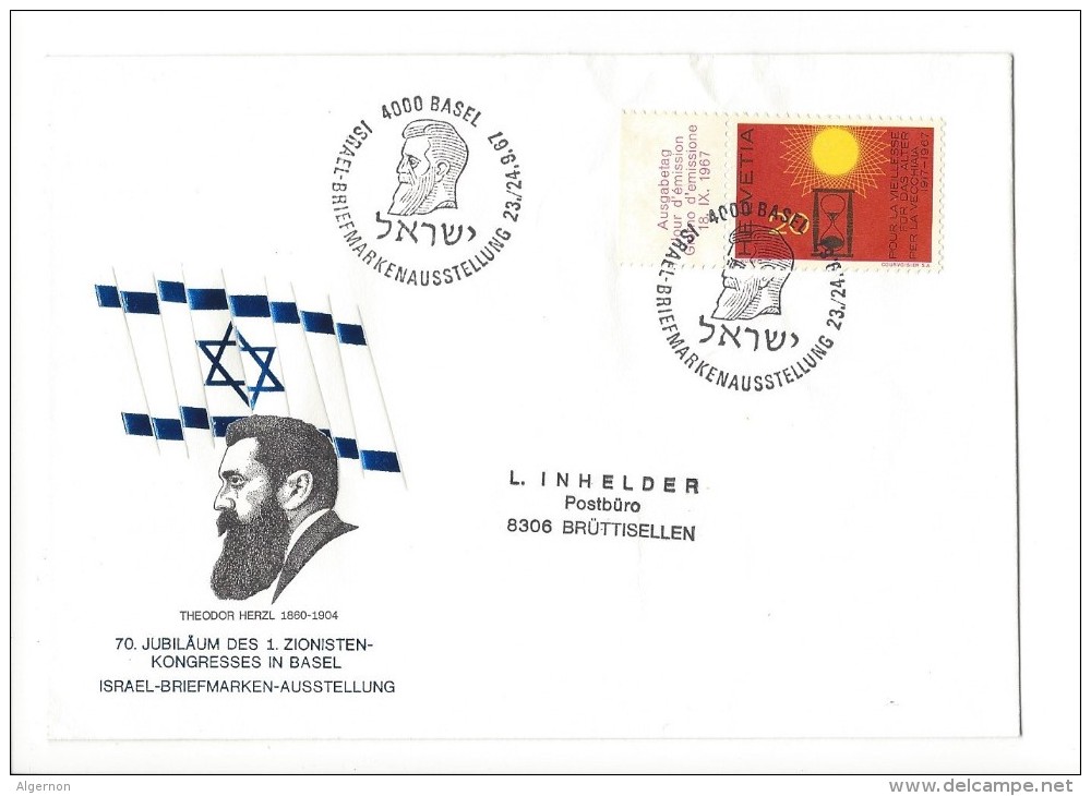 12734 - Lettre 70.Jubiläum Des 1.Zionisten Kongress In Basel Israël Briefmarken-ausstellung 1967 Pour Brüttisellen - Lettres & Documents