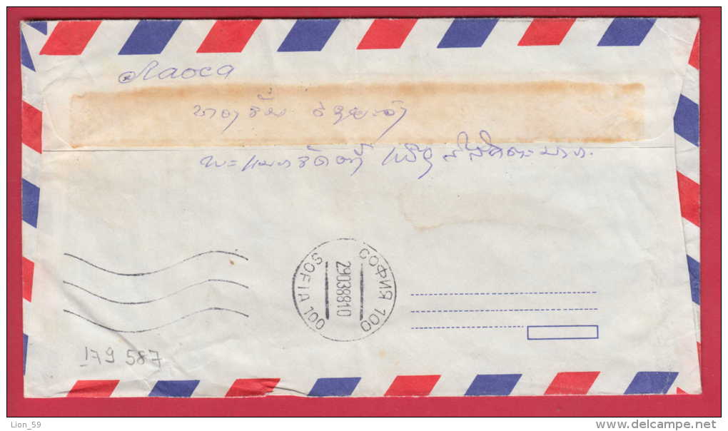 179587  / Letter 1988 - 50.00 K - AIRPLANE Avions, Transport Moderne - LAO Laos - Laos