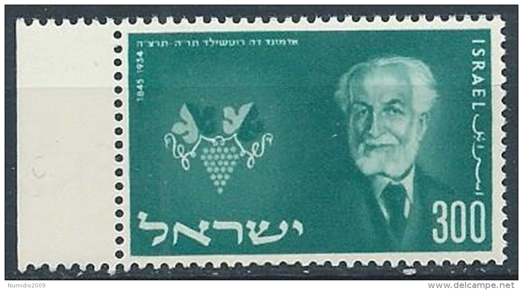 1954 ISRAELE BARONE E. DE ROTHSCHILD MNH ** - VA33-2 - Nuevos (sin Tab)