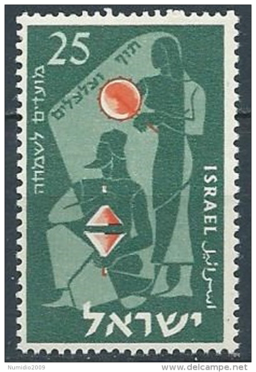 1955 ISRAELE NUOVO ANNO 25 P MNH ** - VA33-3 - Neufs (sans Tabs)