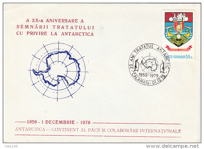 ANTARCTIC TREATY, SPECIAL COVER, 1979, ROMANIA - Antarctic Treaty