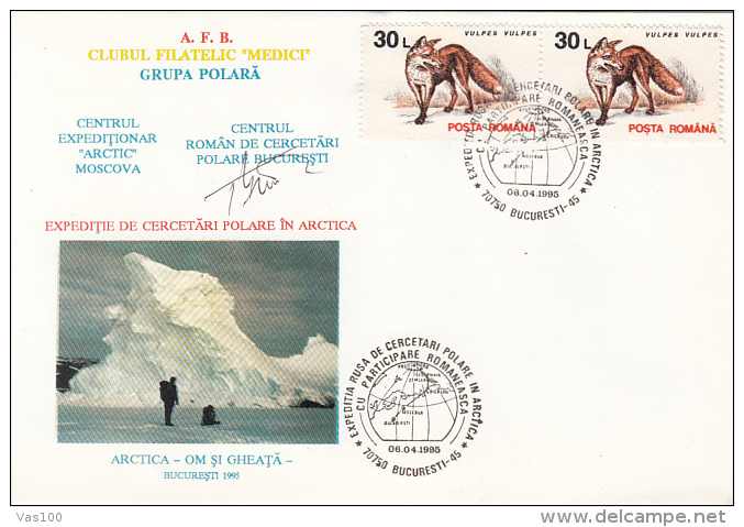 RUSSIAN-ROMANIAN ARCTIC EXPEDITION, SIGNED SPECIAL COVER, 1995, ROMANIA - Expediciones árticas