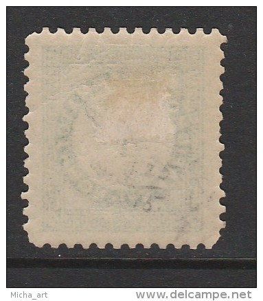 Greece 1890 - 93 Postage Due Vienna Issue III 1 Lepton MH, Perf.10½ Y0537 - Neufs